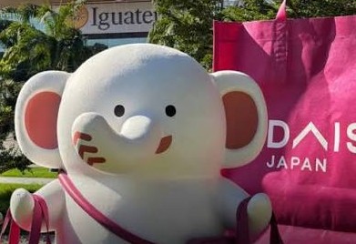 daiso